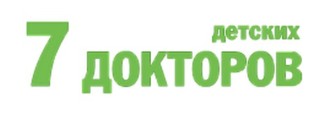 Логотип Семь докторов