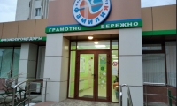 Медицинский центр Фамилия