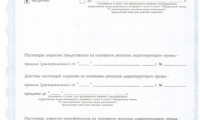 Стоматология Космея на Дзержинского