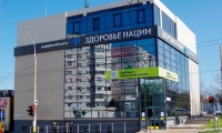Центр экспертной гинекологии