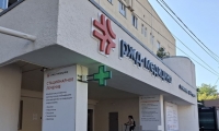 РЖД-Медицина Новороссийск