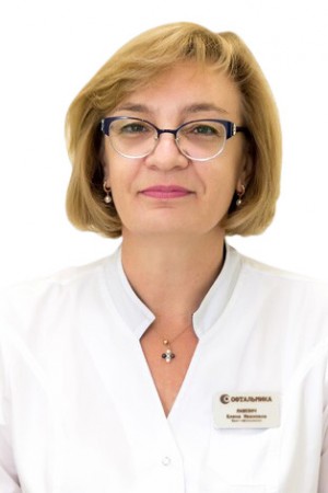 Лашевич Елена Ивановна