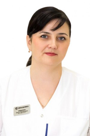 Бондаренко Ольга Васильевна