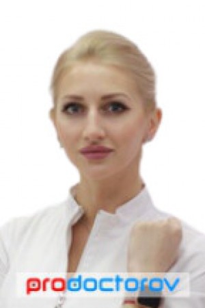 Блинникова Евгения Владимировна