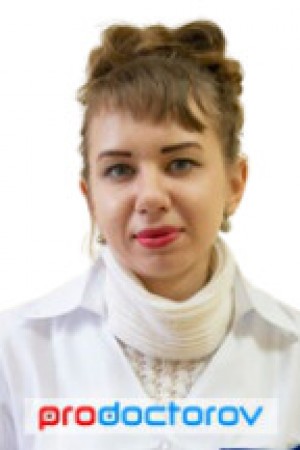 Машко Анастасия Валерьевна